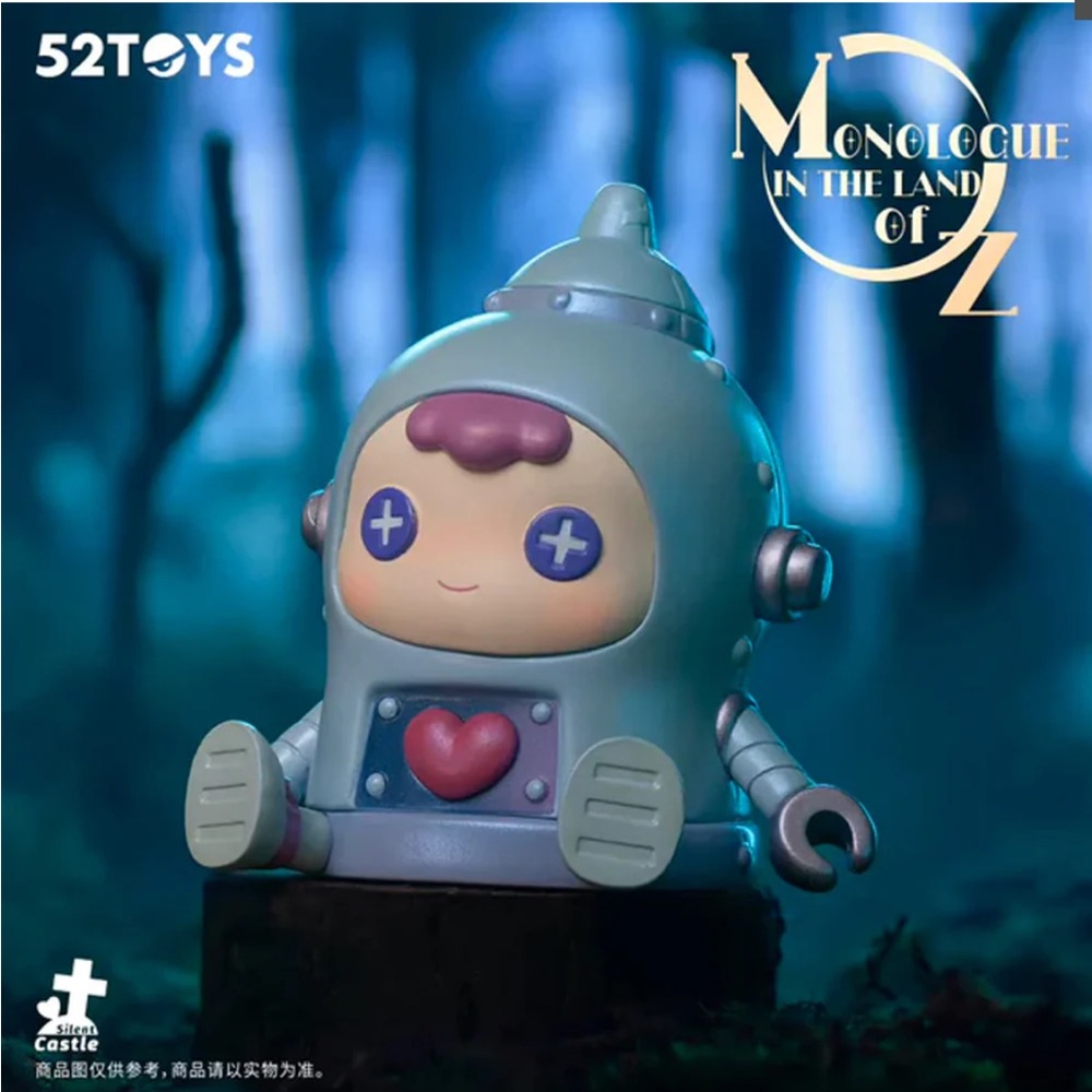 Monologue In The Land Of Oz Tin Man Toy